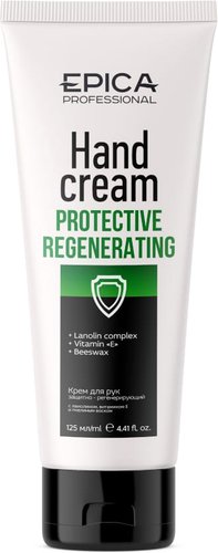 Epica Professional Крем для рук Protective Regenerating 125 мл