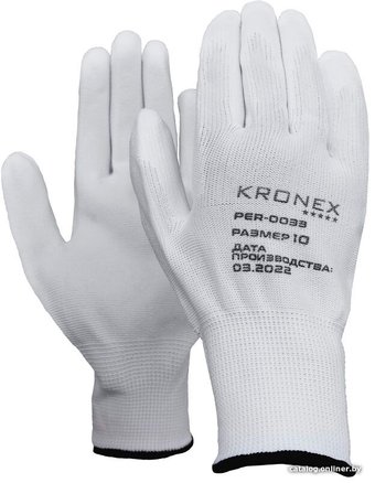 Текстильные перчатки Kronex Neuron-PU Полиуретановое покрытие PER-0033
