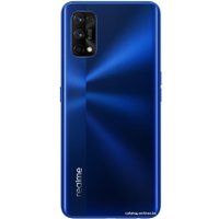 Телефон Realme 7 Pro RMX2170 8GB/128GB (матовый синий)