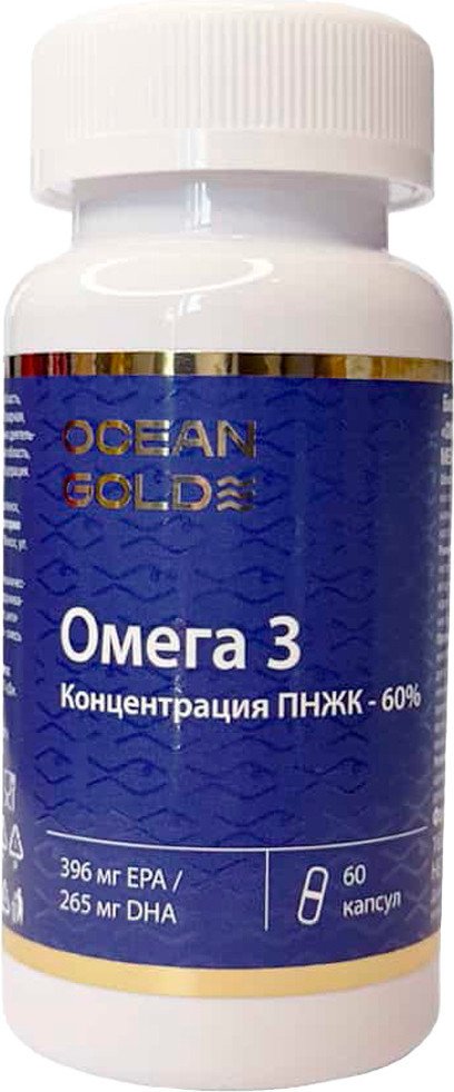 БАД Ocean Gold Омега 3 Мегамакс 60% с нейтральным вкусом (60 капсул)