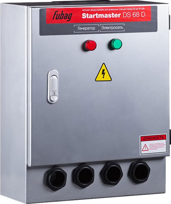 

Блок автоматики Fubag Startmaster DS 68 D