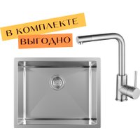 Кухонная мойка Aquasanita DER 100 L + cмеситель AquaSanita 5553 002 steel