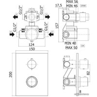 Смеситель Paffoni Light LIQ518NO/M