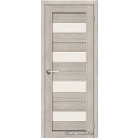 Межкомнатная дверь Юркас ST2 ПО 70 см (капучино, матовое)