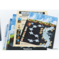 Настольная игра Lavka Games Выше и ниже в Орше