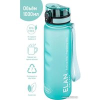 Бутылка для воды Elan Gallery Style Matte 1л 280141 (аквамарин)