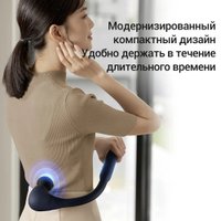 Перкуссионный массажер Deerma DEM-M103G