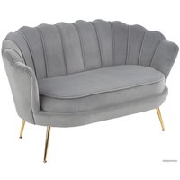 Софа Halmar Amorinito XL (серый/золотой)