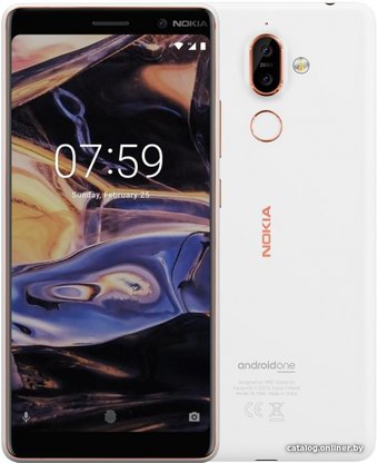 Nokia 7 plus (белый)