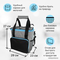 Термосумка Miru 9048 13л (черный/серый)