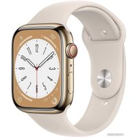 Умные часы Apple Watch Series 8 LTE 41 мм (корпус из нержавеющей стали, золотистый/звездный свет, спортивный силиконовый ремешок S/M)