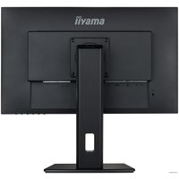 Монитор Iiyama ProLite XUB2492HSU-B5