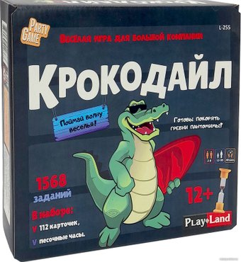 Настольная игра Play Land Крокодайл L-255
