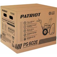 Снегоуборщик Patriot PS 602 E