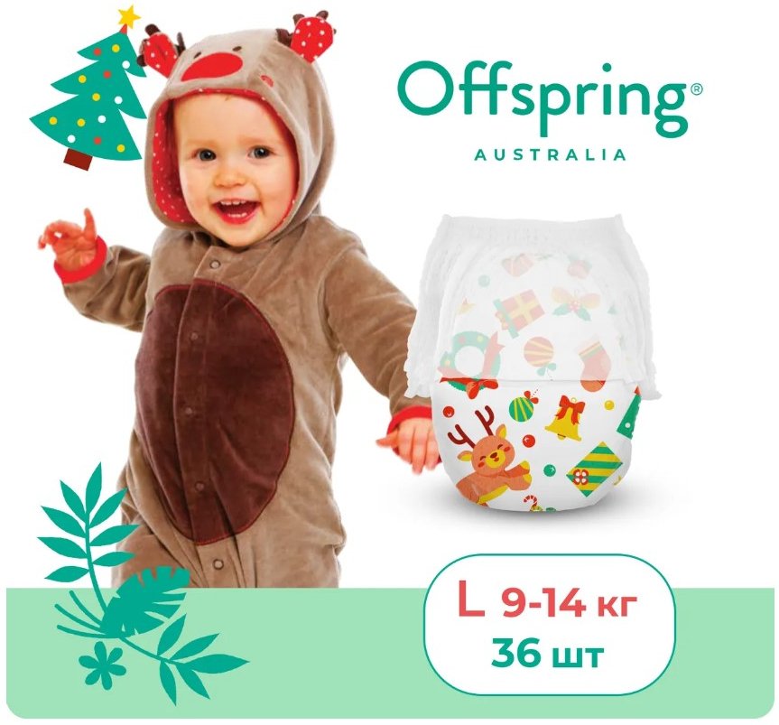 

Трусики-подгузники Offspring L 9-14кг Новый год (36 шт)