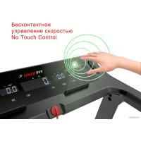Электрическая беговая дорожка Unixfit Hi-tech F2 Plus (dark storm)