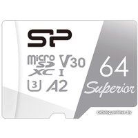 Карта памяти Silicon-Power Superior microSDXC SP064GBSTXDA2V20 64GB