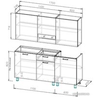 Готовая кухня SV-Мебель Розалия 1.7 (белый/цемент светлый/цемент темный/антарес)