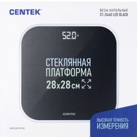 Напольные весы CENTEK CT-2440 (черный)