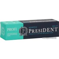 Зубная паста PresiDent Sensitive 50 мл