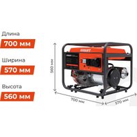Бензиновый генератор Gigant GGL-8000S