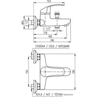 Смеситель Slezak RAV Mississippi MS054.5