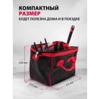 Сумка для инструментов Matrix 90251