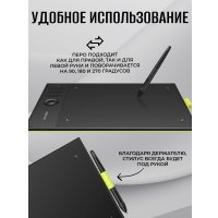 Графический планшет XP-Pen Star 06C