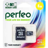 Карта памяти Perfeo PF4GMCSH10A microSDHC 4GB (с адаптером)