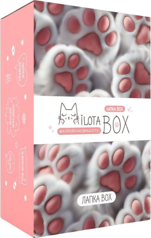 

Подарочный набор Milota Box Лапка Box Mini MBS038