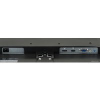 Монитор iiyama ProLite X2474HS-B1