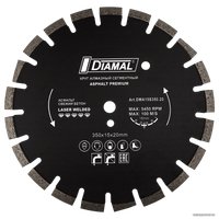 Отрезной диск алмазный  Diamal DMA15S350.20