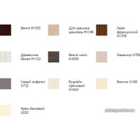 Стол Ergostol Terra 114457 190x80