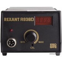 Паяльная станция Rexant 12-0711