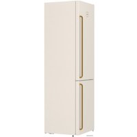 Холодильник Gorenje NRK6202CLI