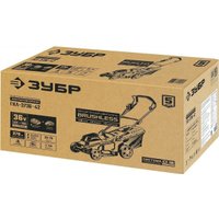 Газонокосилка Зубр Мастер ГКЛ-3736-42 (с 2-мя АКБ)