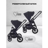 Универсальная коляска Rant Flex 3в1 RA077 (черный)