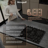 Варочная панель Weissgauff HGG 642 BGH Double Wok Timer