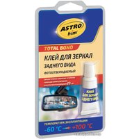  ASTROhim Клей для зеркал заднего вида фотоотверждаемый 2мл AC-9100