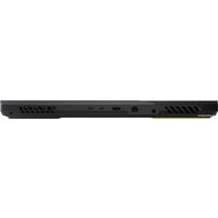 Игровой ноутбук ASUS ROG Strix G17 2023 G713PU-LL043