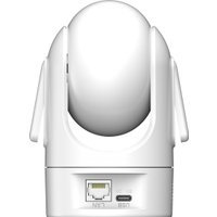 IP-камера Dahua DH-SD-H4C