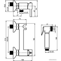 Гигиенический душ Rubineta Bidet Onyx 625134