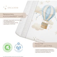 Пеленальный матрас Incanto Воздушный шар 70х65 ИК/ПН-23