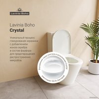 Унитаз напольный Lavinia Boho Biore 33040010 (бачок, чаша, пневмокрышка)