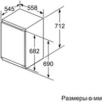 Морозильник Bosch GIV11AF20R