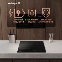 Варочная панель Weissgauff HI 430 BM