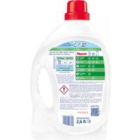 Гель для стирки Persil Свежесть от Vernel 2.6 л