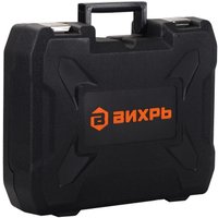 Угловая шлифмашина Вихрь АУШМ-125/20Li-R (с 1-им АКБ, кейс)