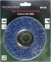 

Шлифовальный круг RockForce RF-BD125B