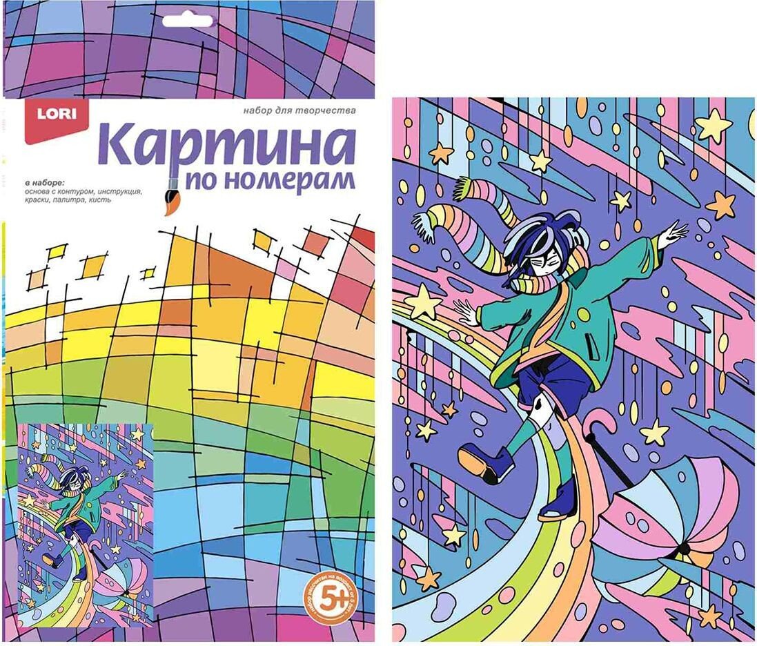 

Картина по номерам Lori Аниме. Звездные фантазии Ркн-120